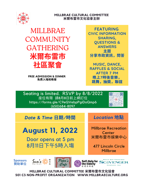 Millbrae Community Gathering